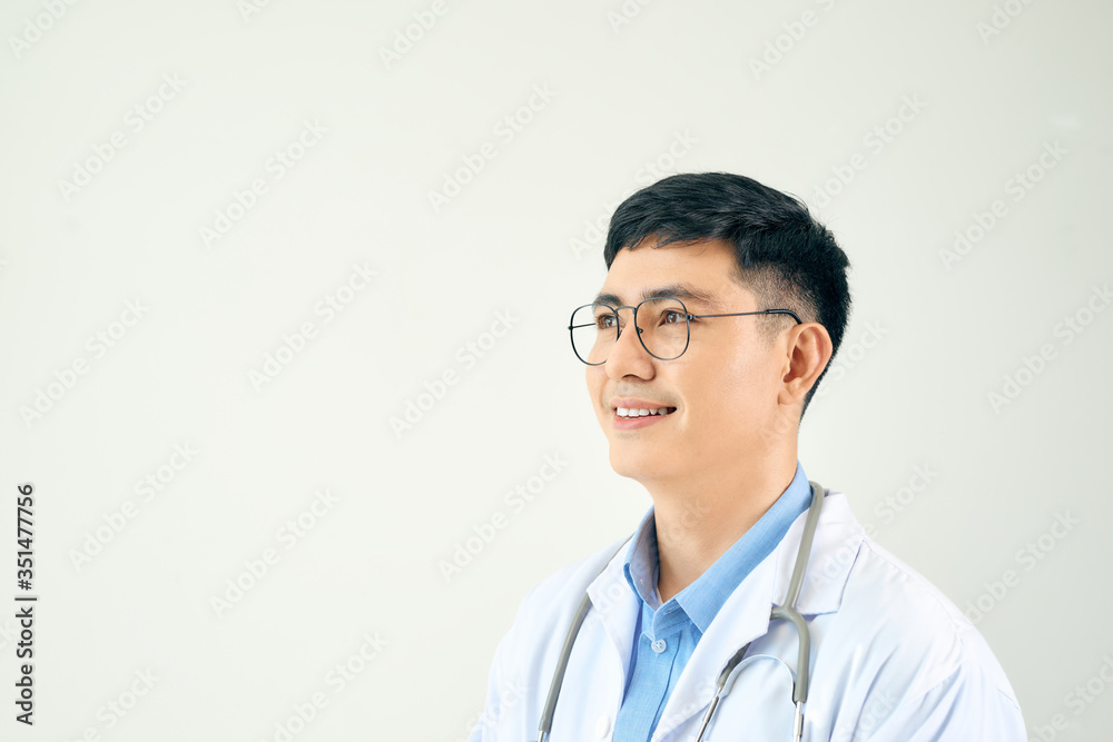 Adult scientist or doctor man wearing white coat over isolated background looking away to side with 