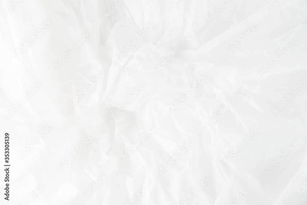 Abstract white fabric texture background.