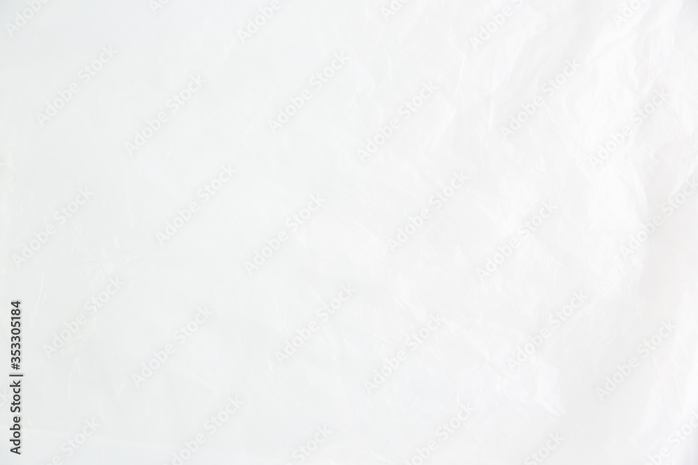 Abstract white fabric texture background.