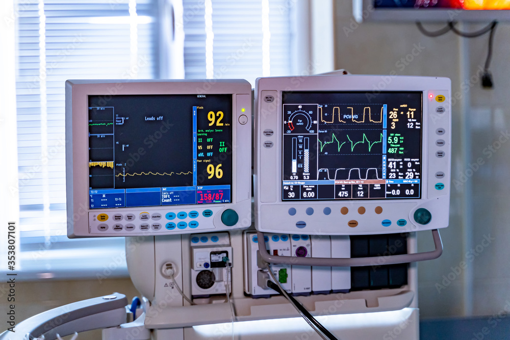 Interior hospital design concept. Interior of operating room in modern clinic. Screen with tests. He