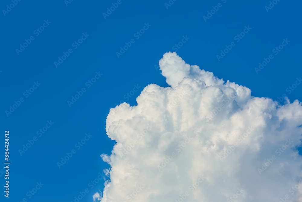 View of beautiful sky with clouds