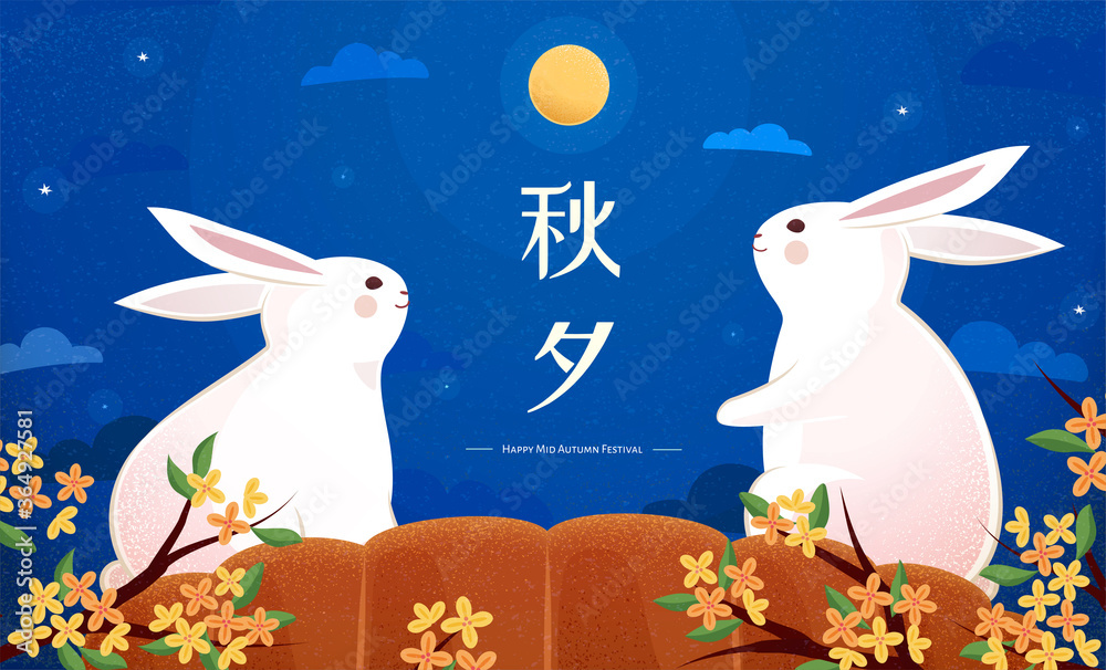 Rabbits enjoying Moon watching