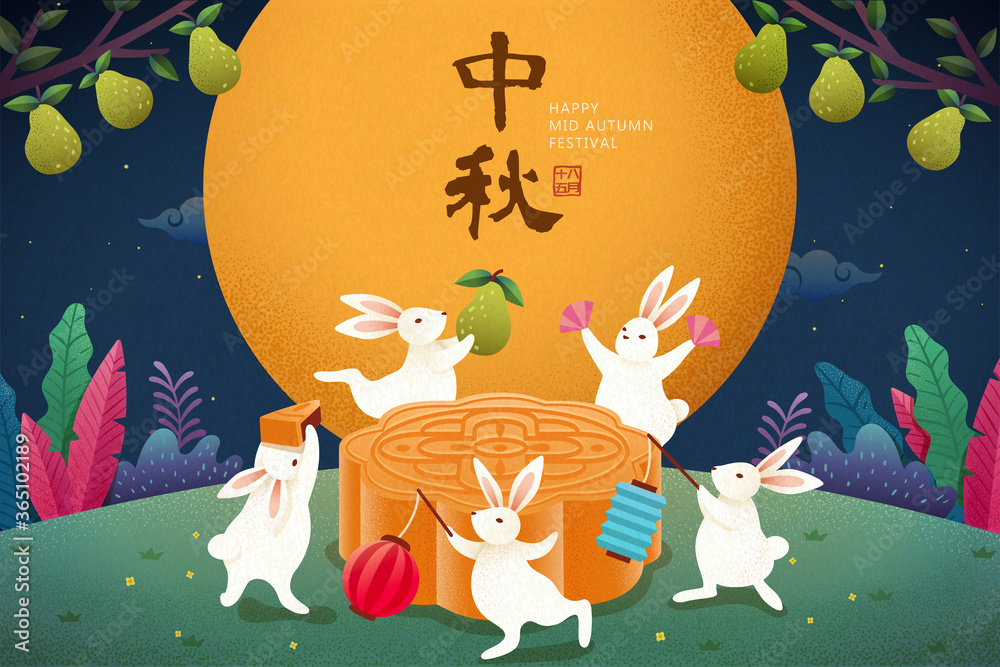 Mid-autumn festival illustration