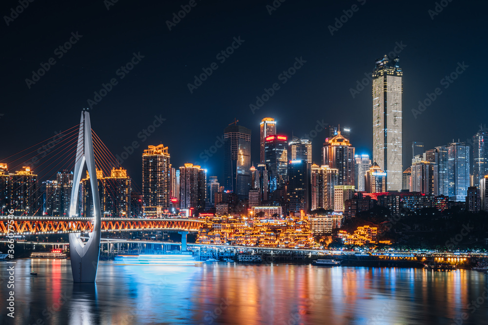 重庆大剧院和中国高层建筑的高景夜景