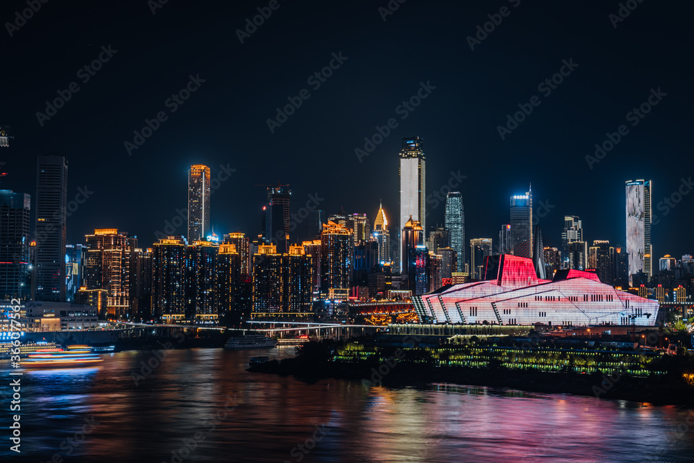 重庆大剧院与中国高层建筑的高景夜景