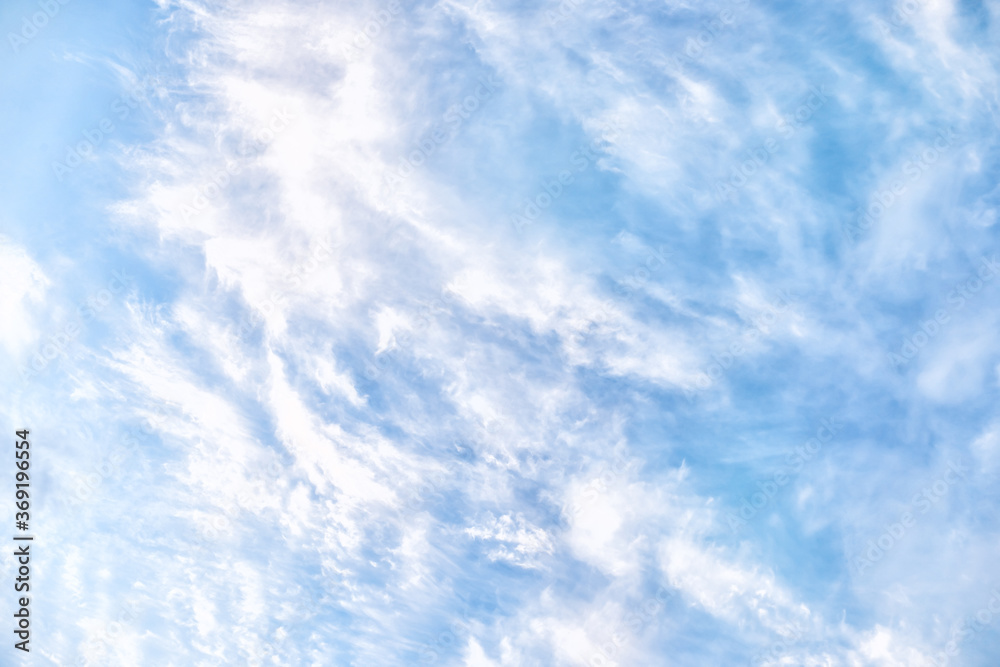 View of beautiful sky with clouds