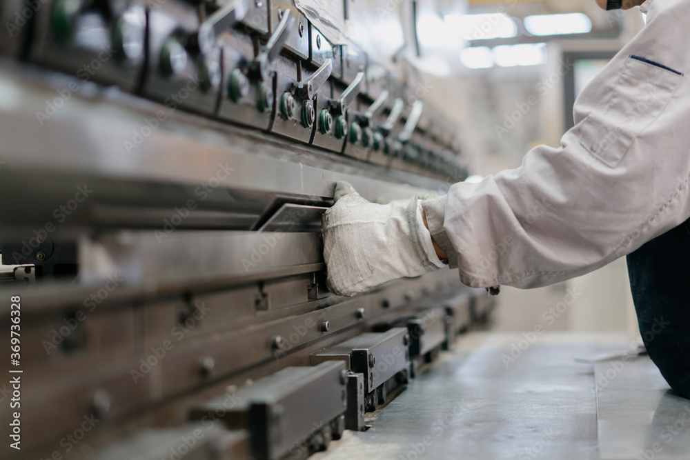 worker working in factory