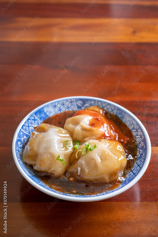 Bawan (Ba wan), Taiwanese meatball delicacy, delicious street food, steamed starch wrapped round sha