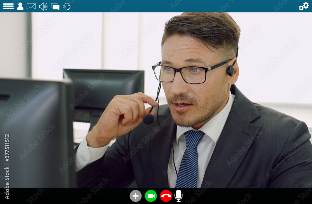 Business people meeting in video conference app on laptop monitor view . Online seminar application 