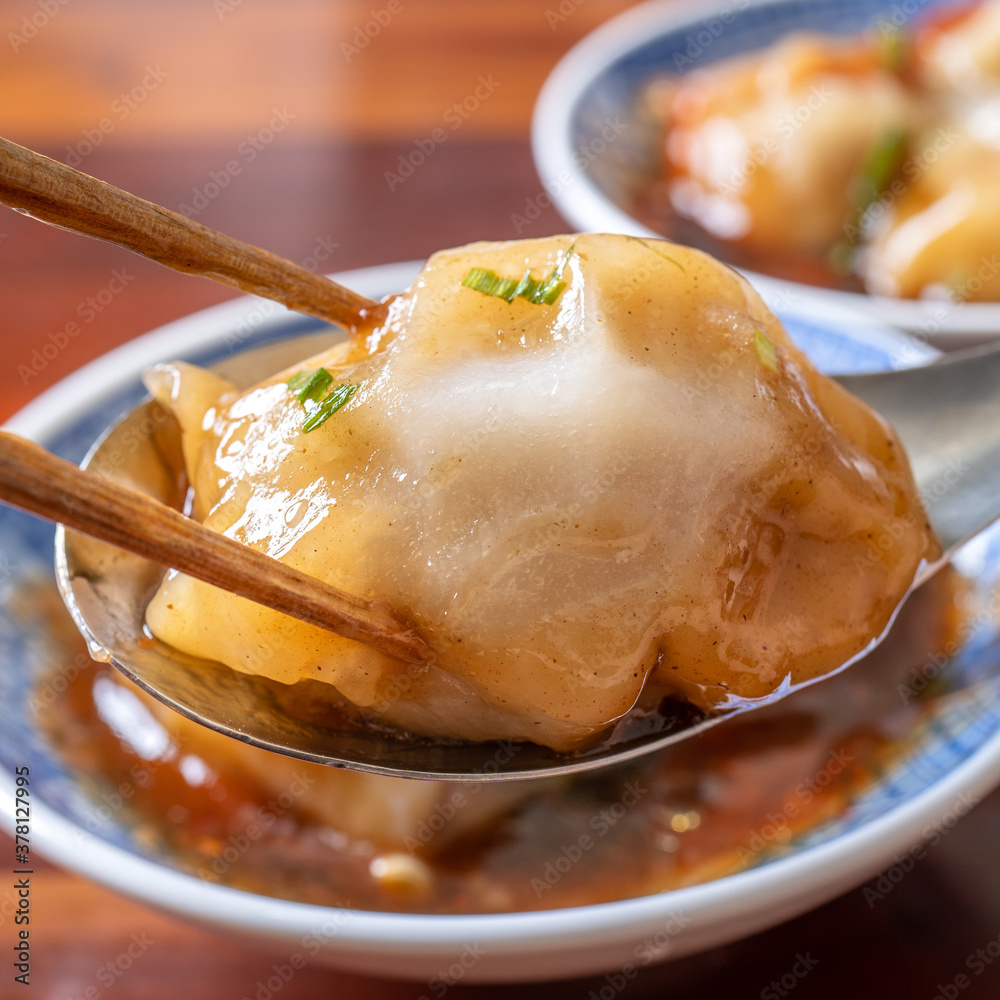 Bawan (Ba wan), Taiwanese meatball delicacy, delicious street food, steamed starch wrapped round sha