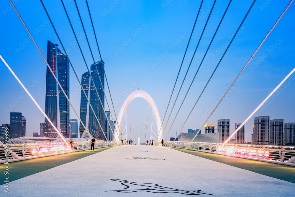 China Nanjing city skyline and modern buildings, twilight landscape.