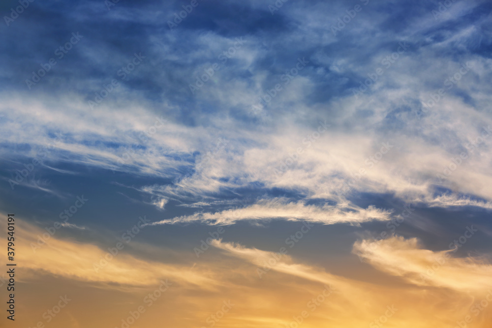 View of beautiful sky with clouds at sunset