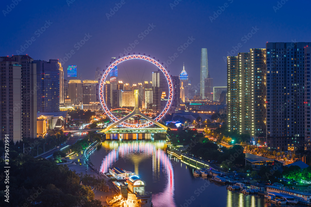 Close-up of night view of Ferris wheel in Tianjin Eye, Tianjin, China