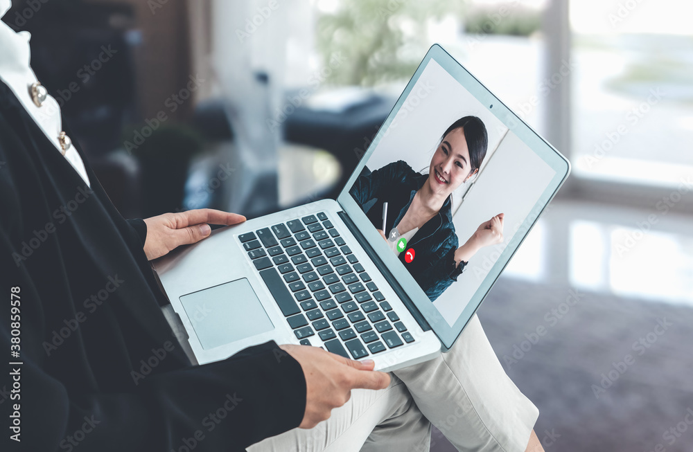 Video call business people meeting on virtual workplace or remote office. Telework conference call u