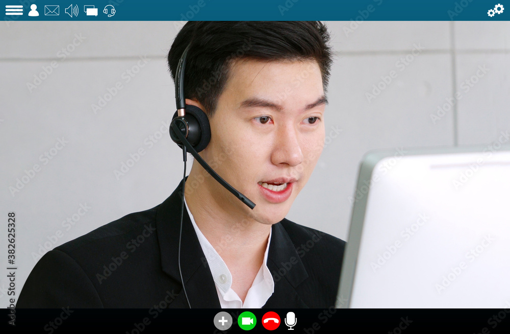 Business people meeting in video conference app on laptop monitor view . Online seminar application 