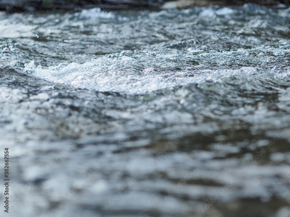 Small siberian river Bazaikha. It is tributary of the Yenisei.