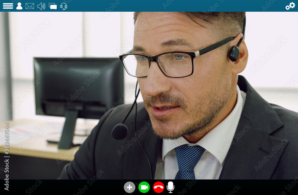 Business people meeting in video conference app on laptop monitor view . Online seminar application 