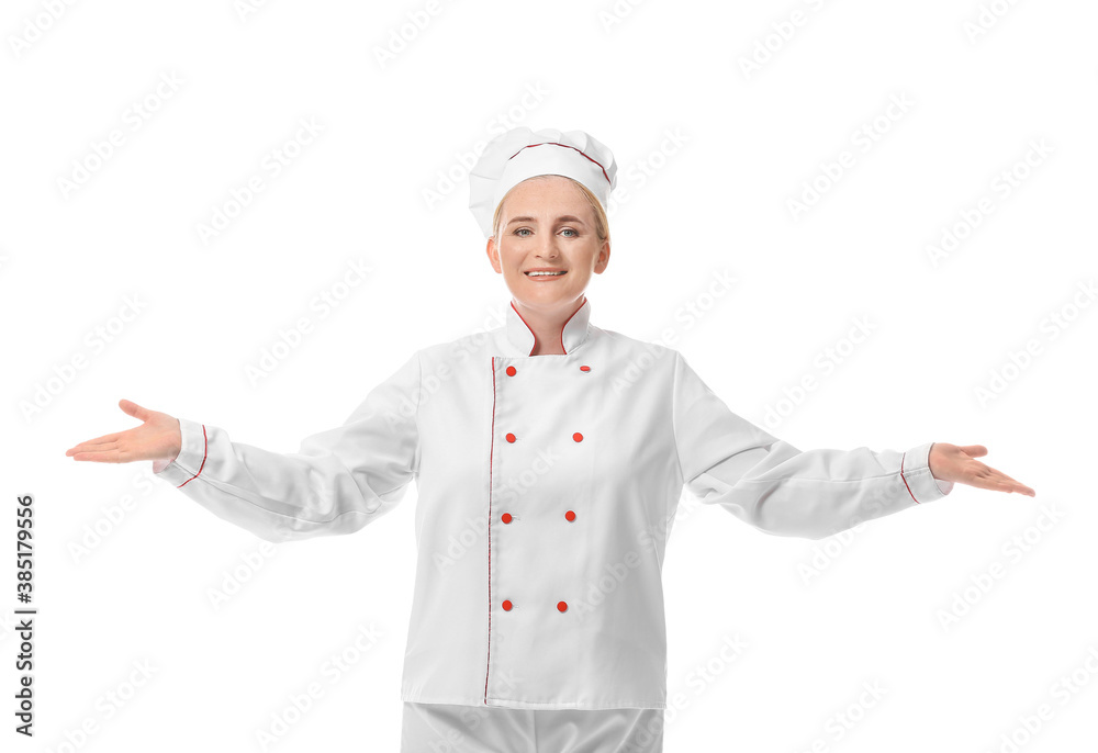 Mature female chef on white background