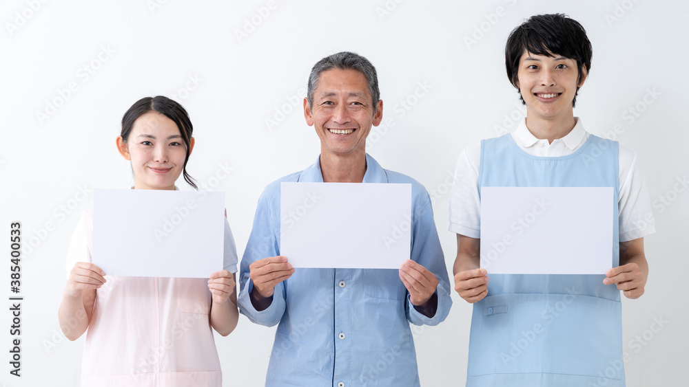 介護福祉士　ホワイトボード