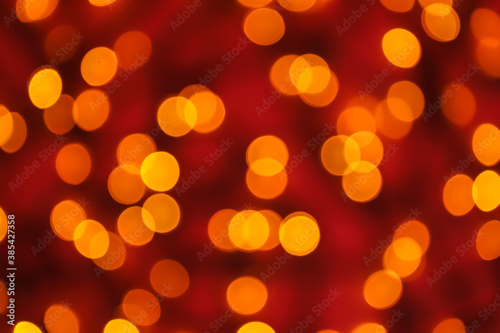 Abstract background with blurred lights