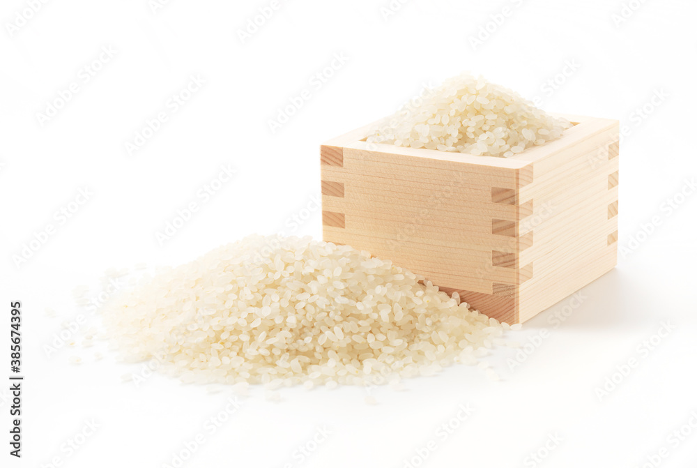 White rice and Masu on a white background