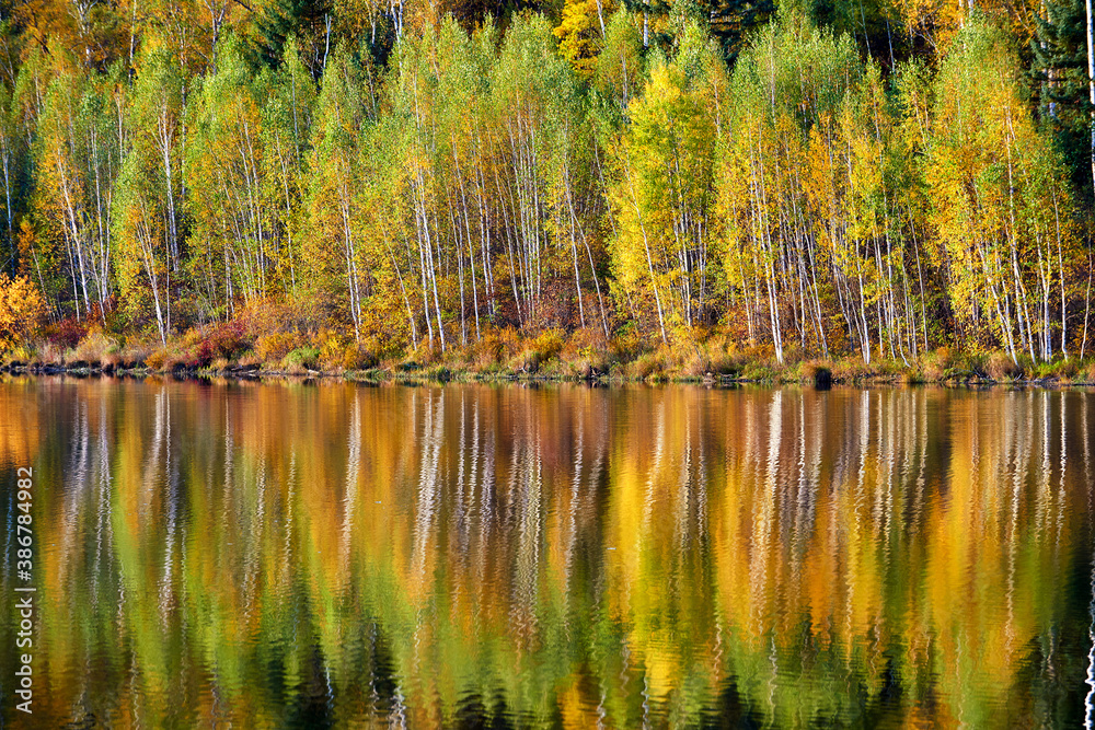 The Hinggan mountains of China autumn landscape. 