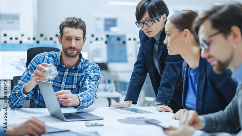 Modern Factory Office Meeting Room: Multi-Ethnic and Diverse Team of Engineers, Managers and Investo