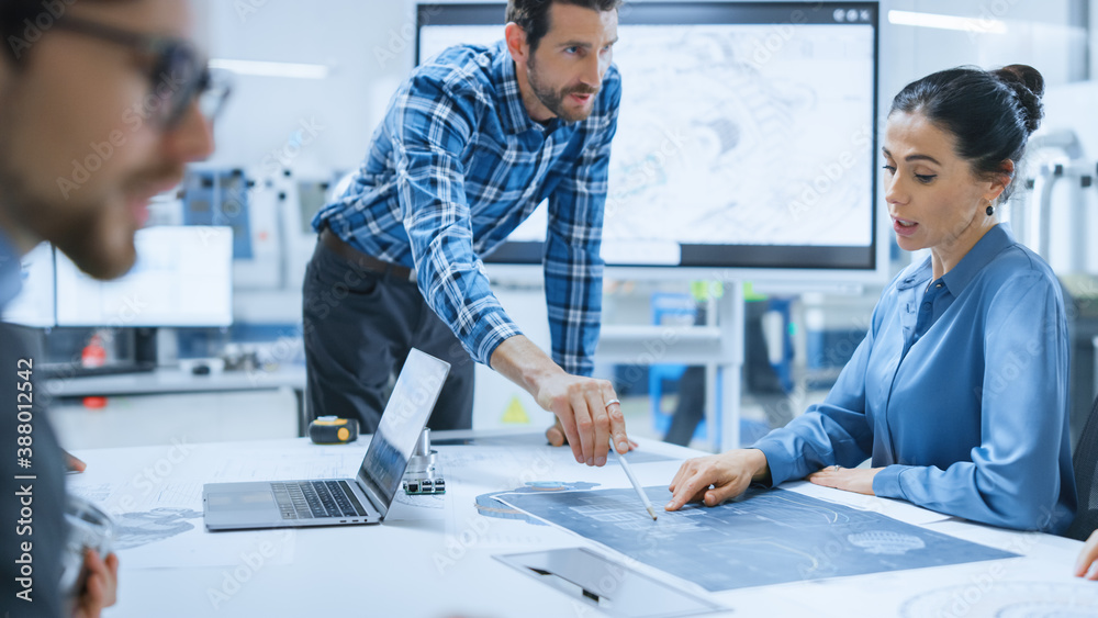 Modern Factory Office Meeting Room: Busy Diverse Team of Engineers, Managers and Investors Talking a