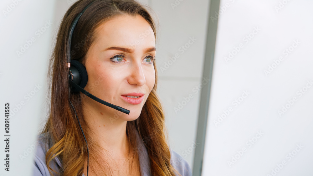 Business people wearing headset working in office to support remote customer or colleague. Call cent