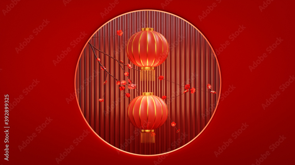 Happy Chinese New Year festival background