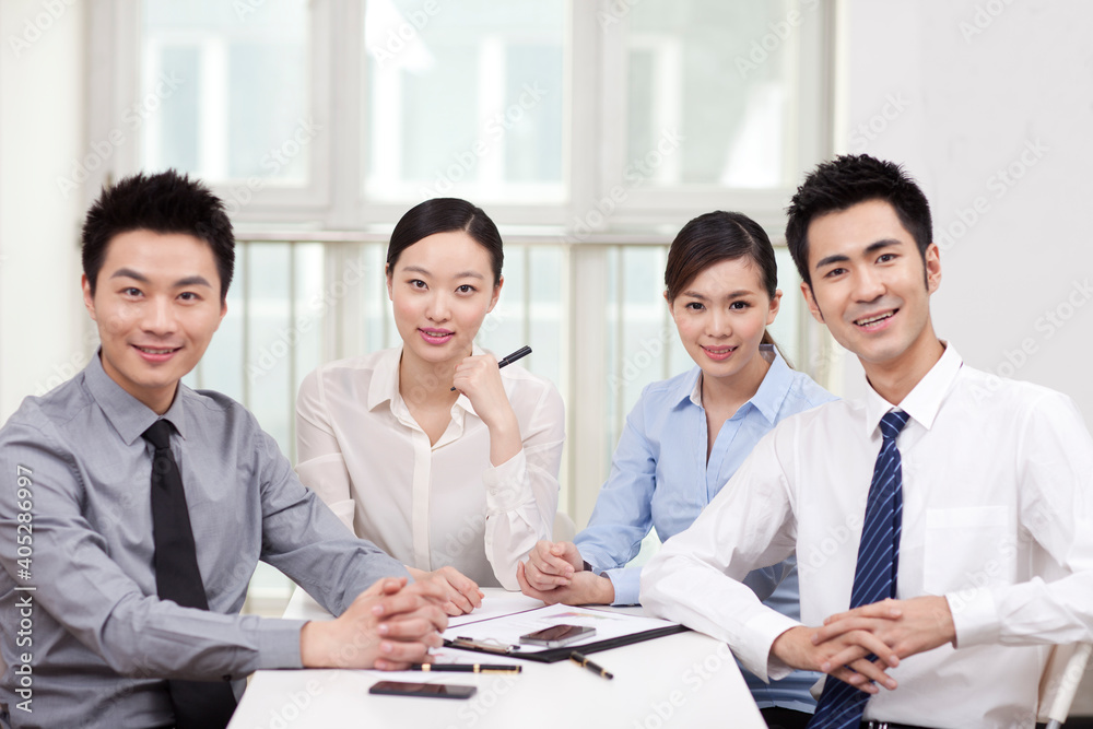 Group of business people in office portrait