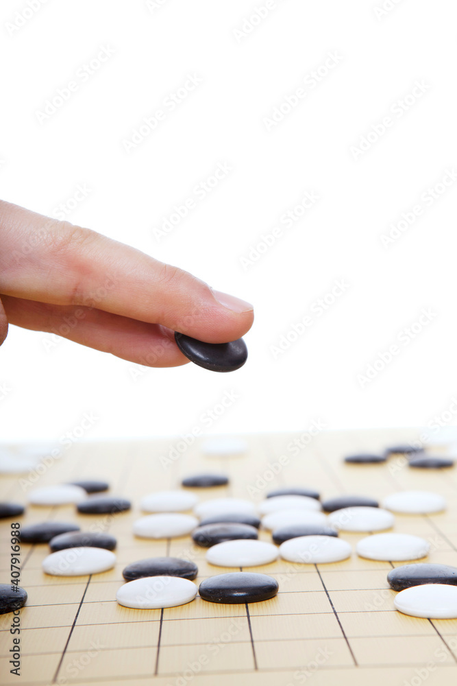 Business people playing GO