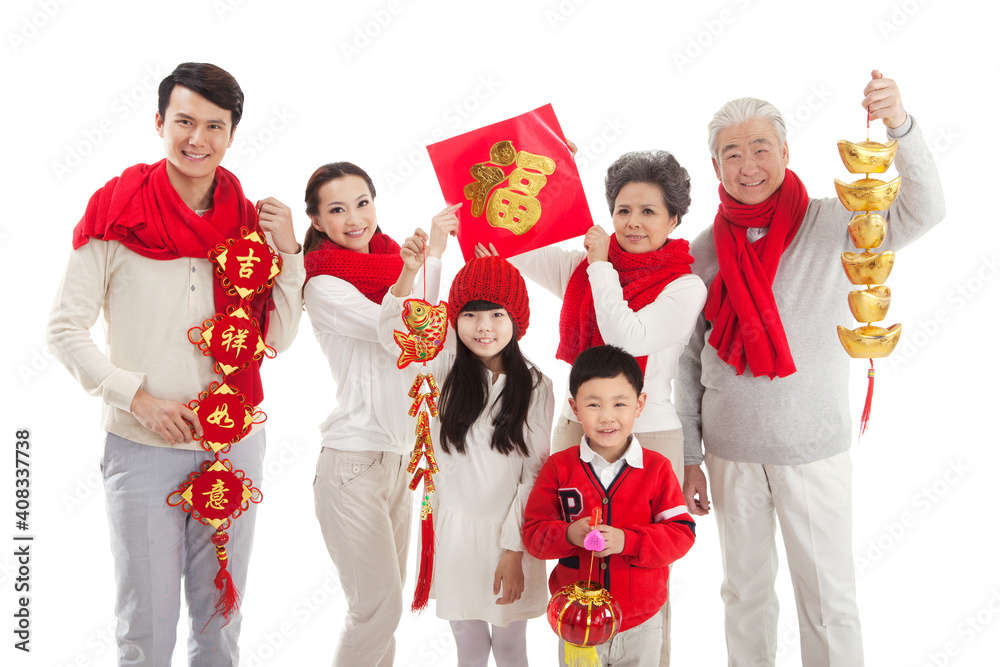 The Oriental family in a happy Spring Festival