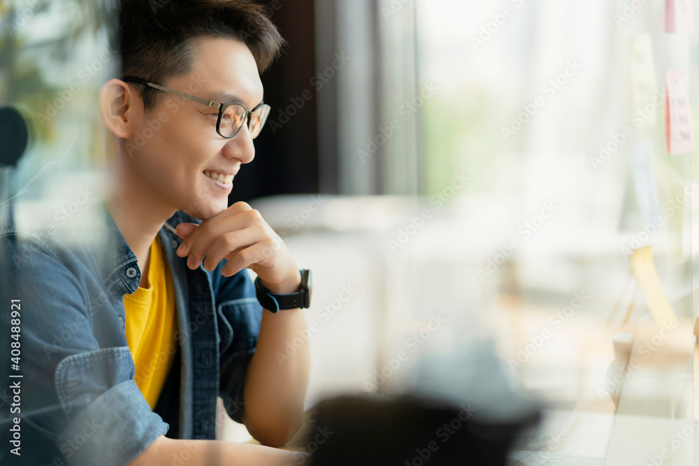 Smart attractive positive asian business male wearing glasses work remote new normal lifestyle hand 