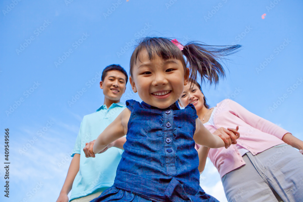 Happy family in park