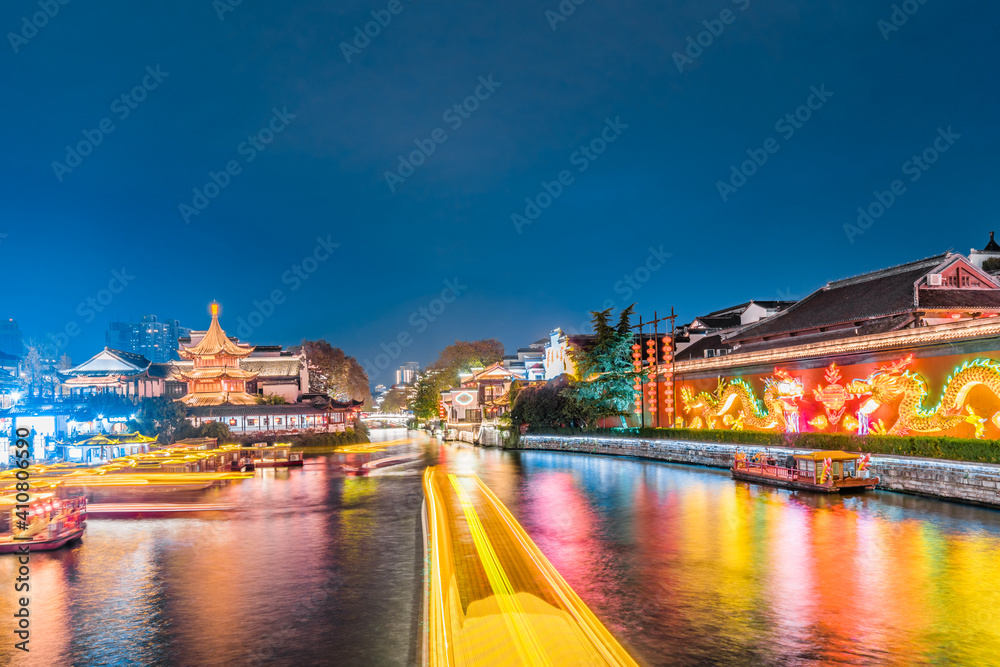 Early morning scenery of Confucius Temple on Qinhuai River, Nanjing, Jiangsu, China 