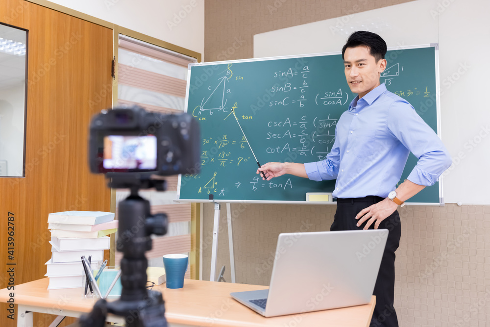 男数学老师在线授课