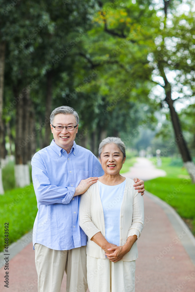 Portrait of happy old couple