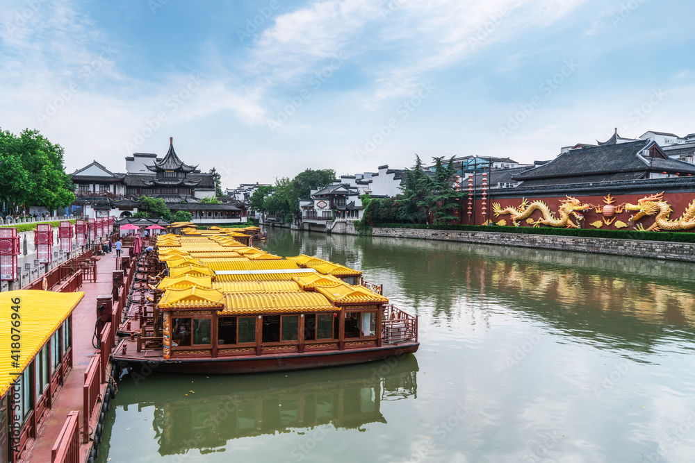 Ancient architectural landscape of Qinhuai River in Nanjing, China