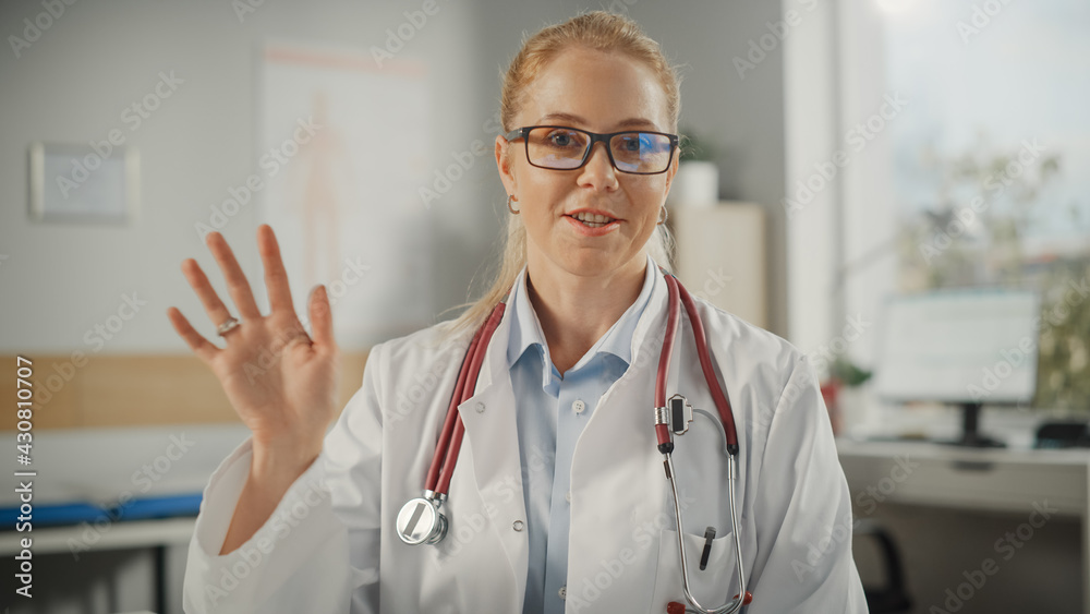 Doctors Online POV Medical Consultation: Female Physician is Making a Video Call with a Patient. Ex