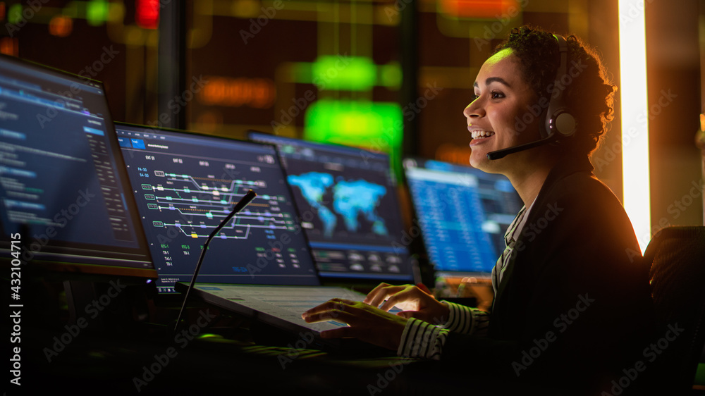 Portrait of Professional IT Technical Support Specialist Working on Computer in Monitoring Control R