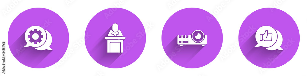 Set Speech bubble chat, Speaker, Media projector and Hand like icon with long shadow. Vector