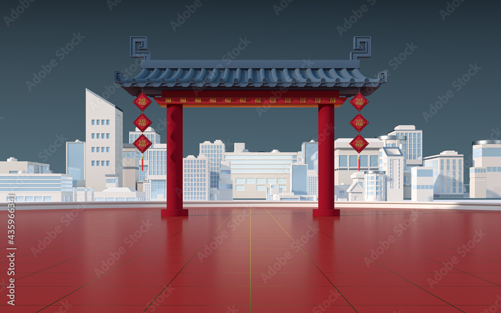 Chinese gate with white urban model, translating: ‘blessing’ , 3d rendering.