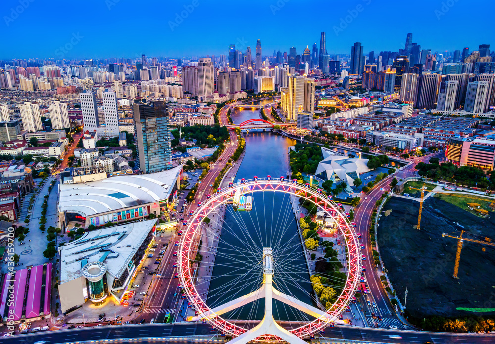 天津城市建筑景观天际线夜景航拍