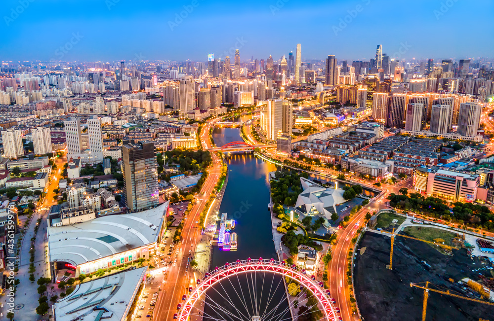 Aerial photography of skyline night scene of Tianjin urban architectural landscape