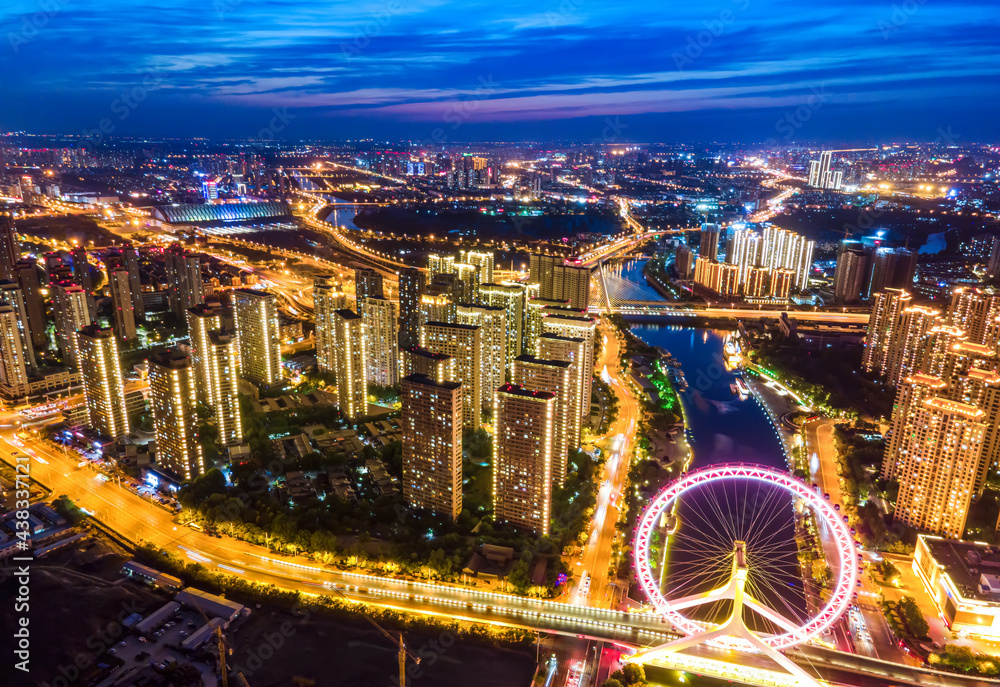 天津城市建筑天际线夜景航拍