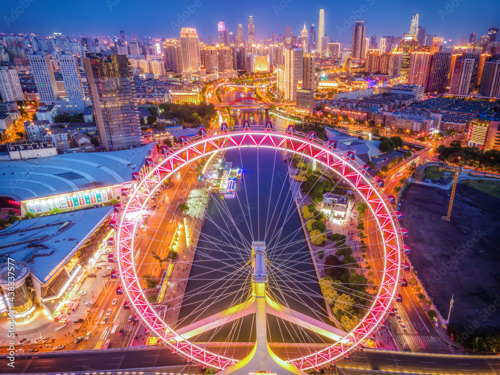 天津城市建筑天际线夜景航拍