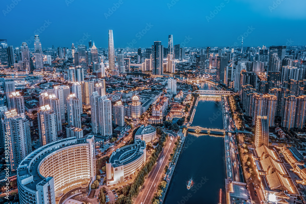 Aerial photography of Tianjin city building skyline night view