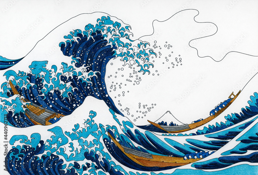 神奈川大浪潮（1829&ndash；1833），作者：Katsushika Hokusai：成人上色页