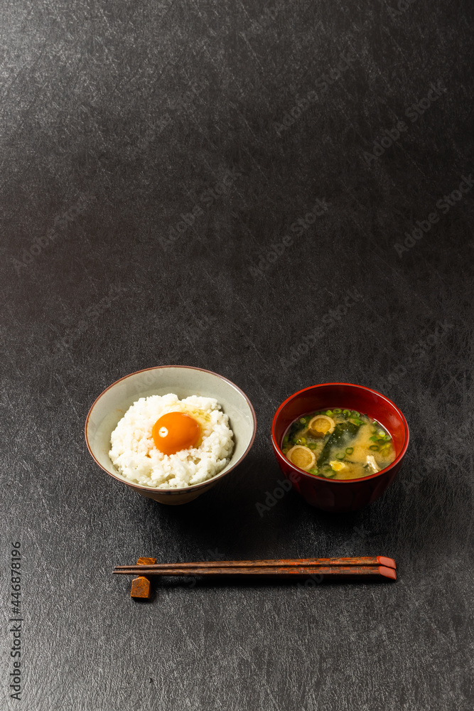 ごはんと味噌汁　 Rice and miso soup